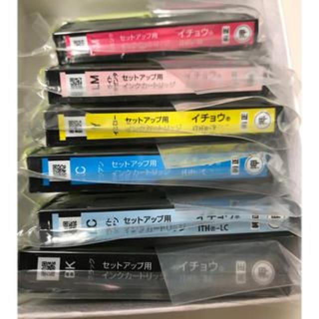 新品　EPSONエプソン純正　ITH-6CL イチョウ（6色セット）*30set