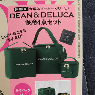 DEAN&DELUCA保冷バッグ３点セットと保冷剤(弁当用品)