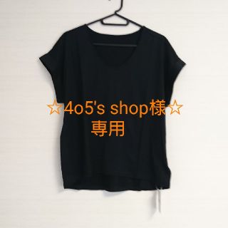 スピックアンドスパン(Spick & Span)の4o5's shop様専用☆ Spick and Span 半袖 プルオーバー (Tシャツ(半袖/袖なし))