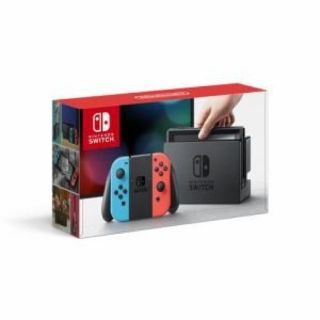 ニンテンドースイッチ(Nintendo Switch)の任天堂Switch(家庭用ゲーム機本体)