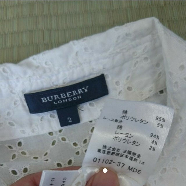 BURBERRY(バーバリー)の専用 BURBERRY LONDON カットソー レディースのトップス(カットソー(半袖/袖なし))の商品写真