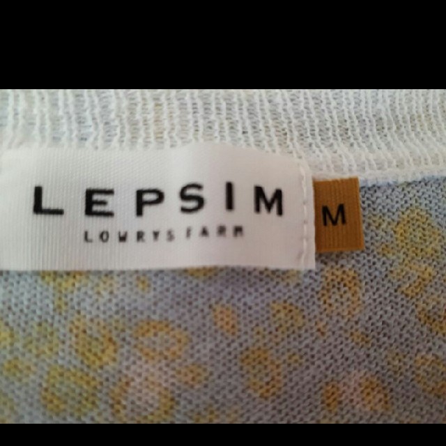 LEPSIM(レプシィム)のLEPSIMカーディガン レディースのトップス(カーディガン)の商品写真