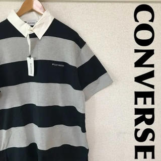 コンバース(CONVERSE)のCONVERSE コンバース ラガーシャツ ポロシャツ オーバーサイズ 0710(ポロシャツ)