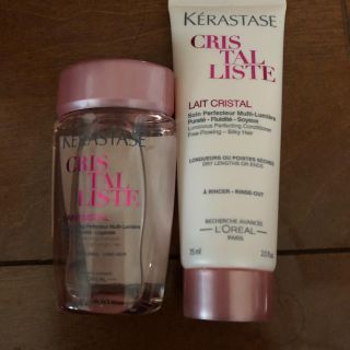 ケラスターゼ(KERASTASE)のケラスターゼCRシャンプー &ヘアトリートメント(ヘアケア)