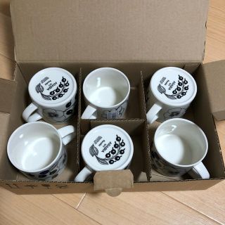 アラビア(ARABIA)のARABIA Paratiisi black cup 0.28lパラティッシ新品(食器)