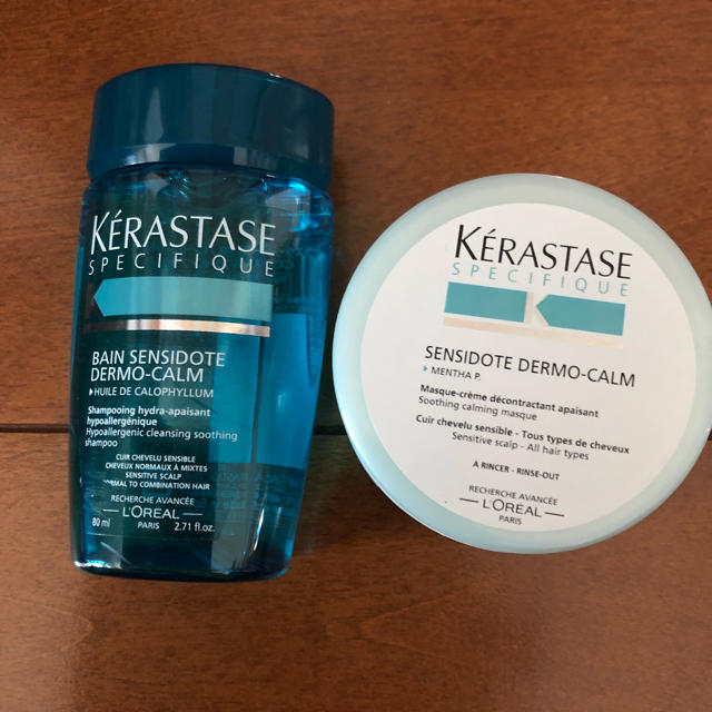 KERASTASE(ケラスターゼ)のケラスターゼSPパンセンシドット  シャンプー&トリートメント コスメ/美容のヘアケア/スタイリング(ヘアケア)の商品写真