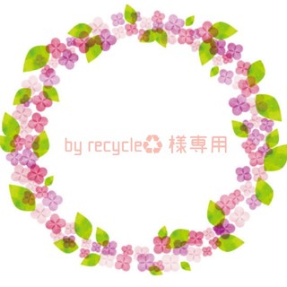 ユキコハナイ(Yukiko Hanai)のby recycle♻様 専用ページ(浴衣)