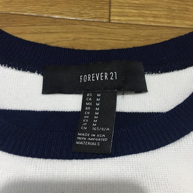 FOREVER 21(フォーエバートゥエンティーワン)のforever21 ニットベスト レディースのトップス(タンクトップ)の商品写真