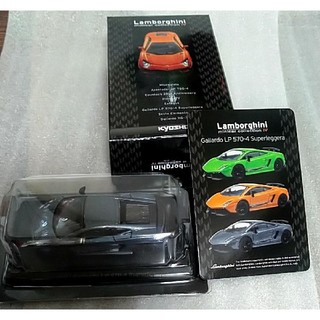 ランボルギーニ(Lamborghini)の新品未使用 京商 ランボルギーニ ガヤルド LP570-4 スーパーレッジェーラ(ミニカー)