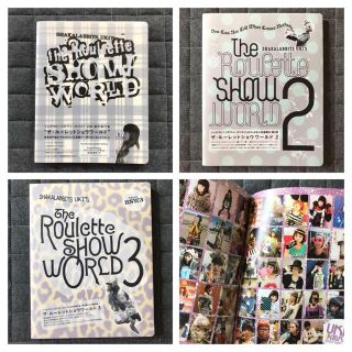 Shakalabbits Uki ザ ルーレット ショウ ワールド シャカラビの通販 ラクマ Shakalabbits Uki ザ ルーレット ショウ ワールド シャカラビの通販 ラクマ