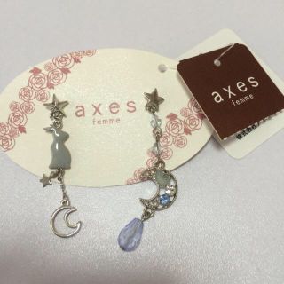 アクシーズファム(axes femme)の月うさぎピアス(ピアス)