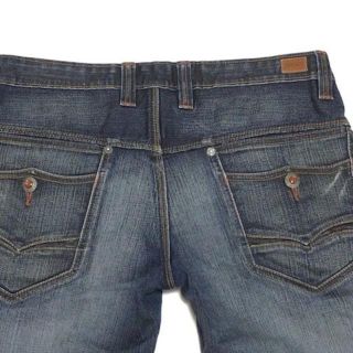 ニコルクラブフォーメン(NICOLE CLUB FOR MEN)のニコルクラブフォーメン☆ブーツカット☆ストレッチ☆44☆ウエスト約76cm(デニム/ジーンズ)