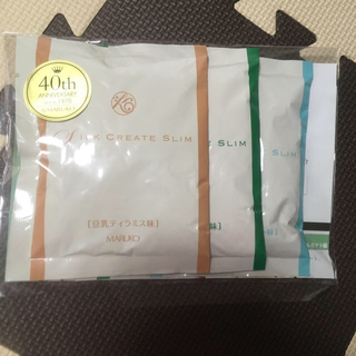 マルコ(MARUKO)のマルコ シルククリエイトスリム 3袋セット(ダイエット食品)