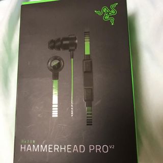 ベスト Razer Hammerhead Pro V2 偽物 見分け方