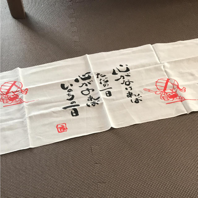 ハンドメイド♡剣道柄 手ぬぐい  スポーツ/アウトドアのスポーツ/アウトドア その他(相撲/武道)の商品写真