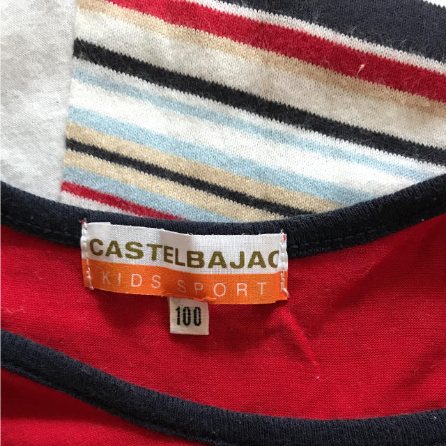 CASTELBAJAC(カステルバジャック)のジュエル様専用 CASTELBAJAC ワンピース キッズ/ベビー/マタニティのキッズ服女の子用(90cm~)(ワンピース)の商品写真