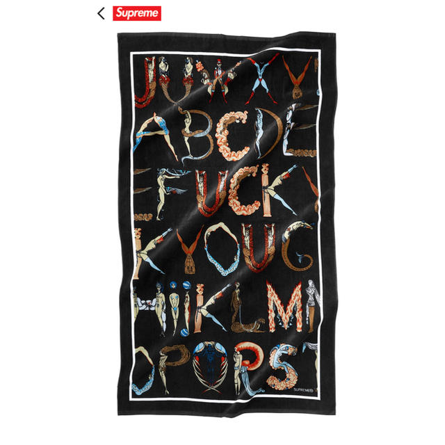 supreme alphabet beach towel ビーチタオル