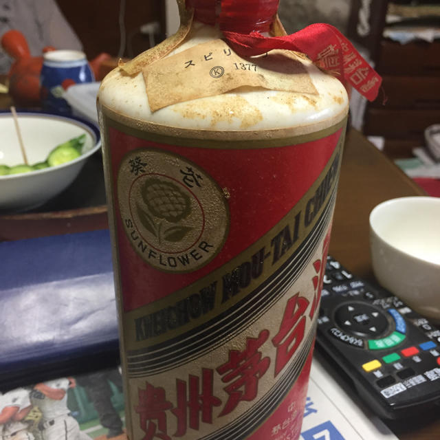 茅台酒  中国酒 古酒   未開封 食品/飲料/酒の酒(蒸留酒/スピリッツ)の商品写真