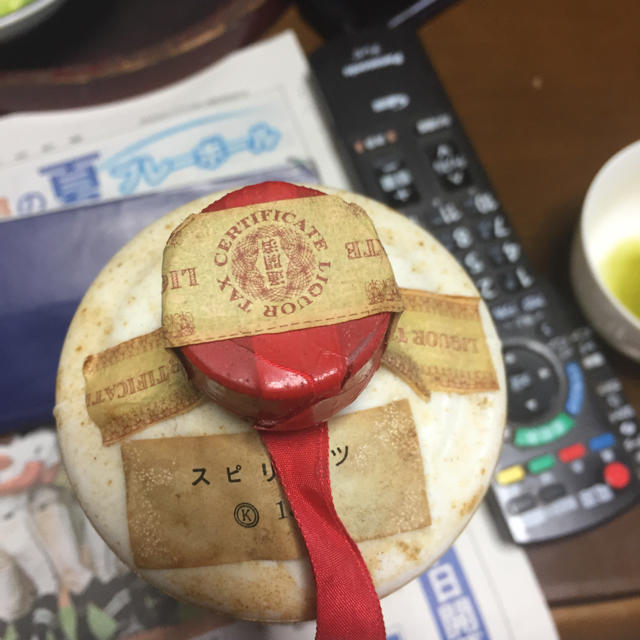 茅台酒  中国酒 古酒   未開封 食品/飲料/酒の酒(蒸留酒/スピリッツ)の商品写真