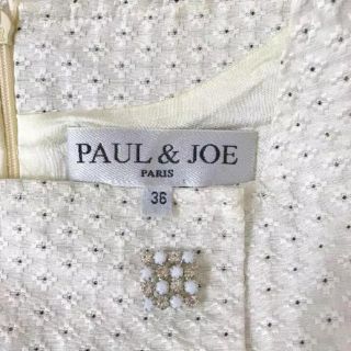 ポールアンドジョー(PAUL & JOE)のPAUL & JOE  ビジューワンピース(ミニワンピース)