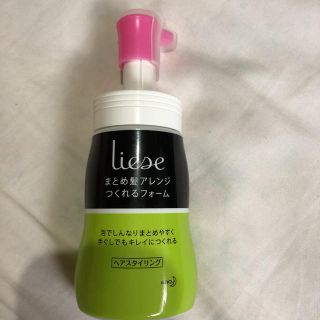 リーゼ まとめ ヘアワックス ヘアクリームの通販 11点 Lieseのコスメ 美容を買うならラクマ