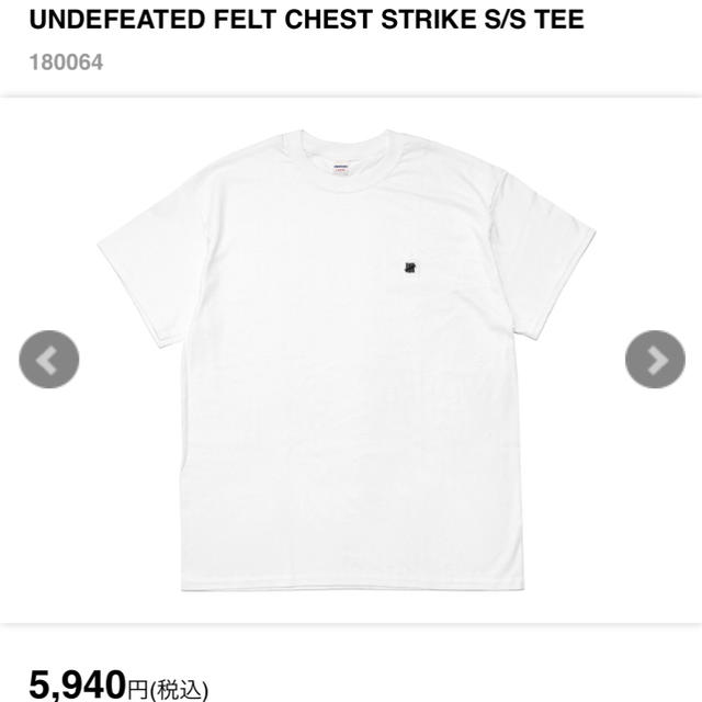 UNDEFEATED(アンディフィーテッド)の【BEN様専用】  Undefeated ワンポイントロゴTシャツ Mサイズ 白 メンズのトップス(Tシャツ/カットソー(半袖/袖なし))の商品写真