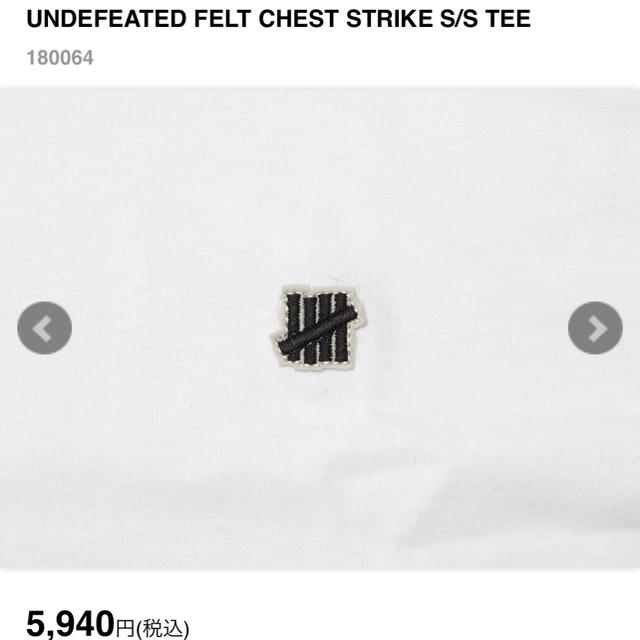 UNDEFEATED(アンディフィーテッド)の【BEN様専用】  Undefeated ワンポイントロゴTシャツ Mサイズ 白 メンズのトップス(Tシャツ/カットソー(半袖/袖なし))の商品写真