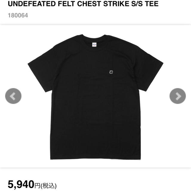 UNDEFEATED(アンディフィーテッド)の※半額以下/新品 Undefeated ワンポイントロゴTシャツ Mサイズ 黒 メンズのトップス(Tシャツ/カットソー(半袖/袖なし))の商品写真