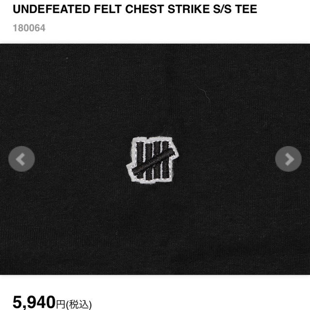 UNDEFEATED(アンディフィーテッド)の※半額以下/新品 Undefeated ワンポイントロゴTシャツ Mサイズ 黒 メンズのトップス(Tシャツ/カットソー(半袖/袖なし))の商品写真