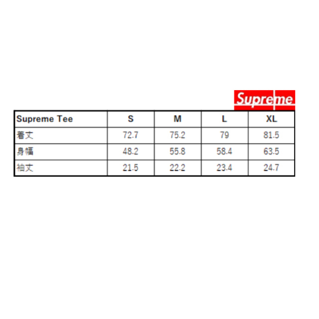 Supreme(シュプリーム)のsupreme mona lisa tee メンズのトップス(Tシャツ/カットソー(半袖/袖なし))の商品写真