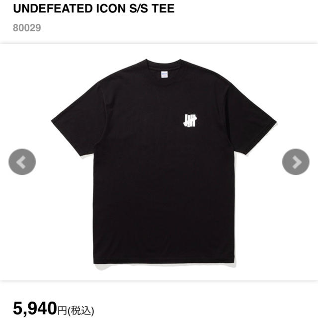 UNDEFEATED(アンディフィーテッド)の※半額以下/新品 Undefeated ロゴTシャツ Mサイズ ブラック メンズのトップス(Tシャツ/カットソー(半袖/袖なし))の商品写真