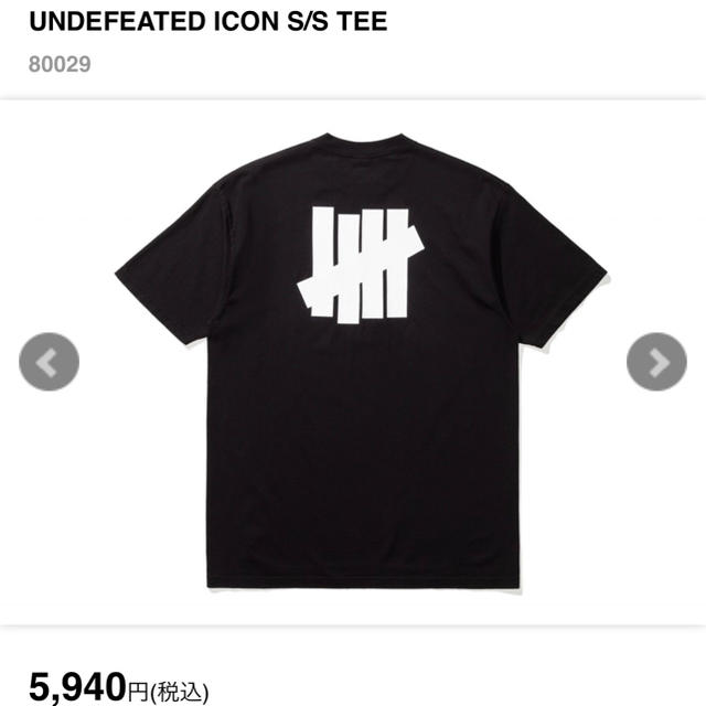 UNDEFEATED(アンディフィーテッド)の※半額以下/新品 Undefeated ロゴTシャツ Mサイズ ブラック メンズのトップス(Tシャツ/カットソー(半袖/袖なし))の商品写真