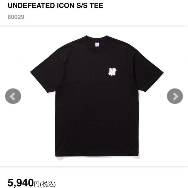 UNDEFEATED(アンディフィーテッド)のDQ様専用        Undefeated ロゴTシャツ Mサイズ ブラック メンズのトップス(Tシャツ/カットソー(半袖/袖なし))の商品写真