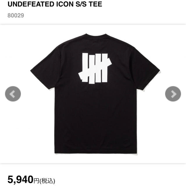 UNDEFEATED(アンディフィーテッド)のDQ様専用        Undefeated ロゴTシャツ Mサイズ ブラック メンズのトップス(Tシャツ/カットソー(半袖/袖なし))の商品写真