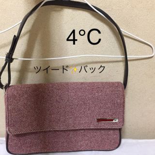 ヨンドシー(4℃)の美品✨４℃✨お洒落なツイード✨バック✨(ハンドバッグ)