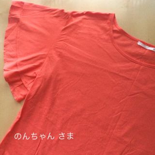 イッツデモ(ITS'DEMO)の【新品】IT'S DEMO 袖フリルTシャツ ピンク(Tシャツ(半袖/袖なし))