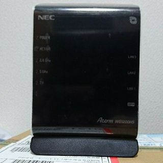 エヌイーシー(NEC)のAterm WG1200HS NEC(PC周辺機器)