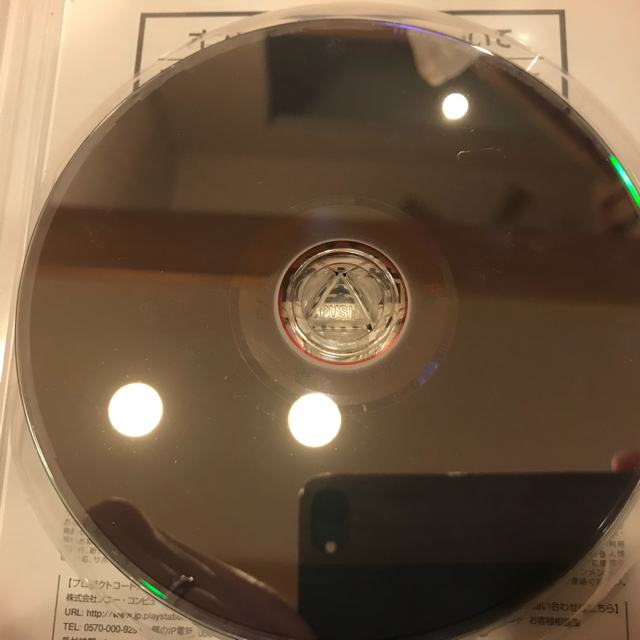 PlayStation3(プレイステーション3)のウイニングイレブン2015 エンタメ/ホビーのゲームソフト/ゲーム機本体(家庭用ゲームソフト)の商品写真