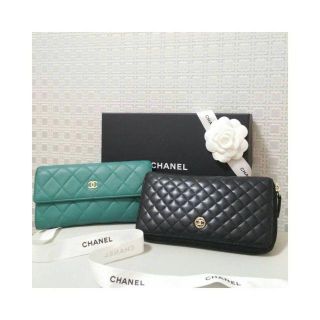 シャネル(CHANEL)の【正規品】シャネルマトラッセ長財布2点セット！(財布)