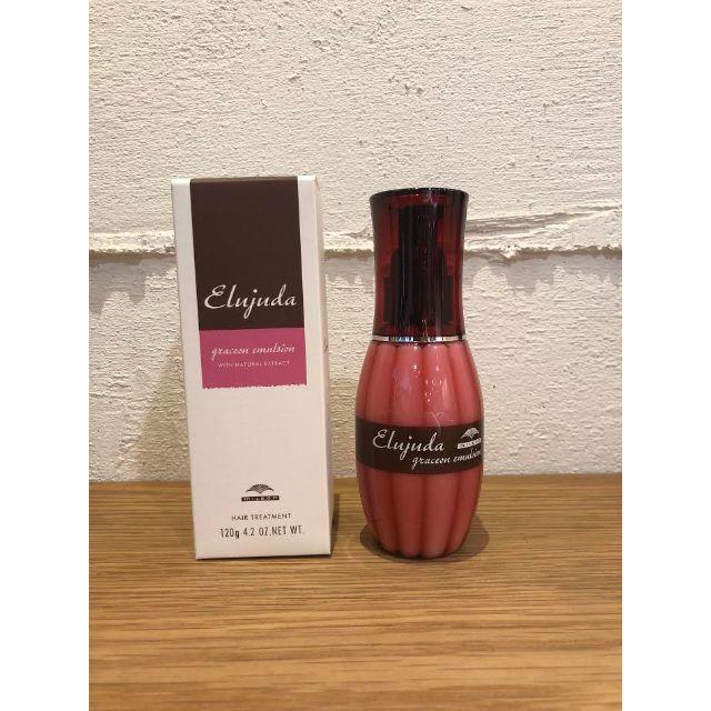ミルボン - ミルボン エルジューダ グレイスオンエマルジョン(ミルクタイプ) 120g の通販 by ラムラム's shop|ミルボンならラクマ ミルボン - ミルボン エルジューダ グレイスオンエマルジョン(ミルクタイプ) 120g の通販 by ラムラム's shop|ミルボンならラクマ