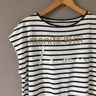 ロペ(ROPE’)の【moni様専用】ROPE ロペの半袖カットソー  ボーダーTシャツ(カットソー(半袖/袖なし))