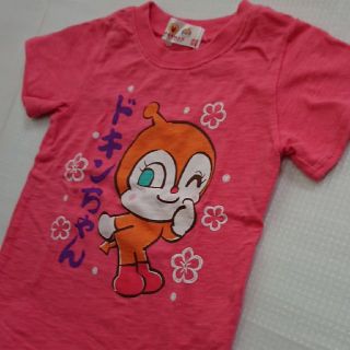 バンダイ(BANDAI)のSAKU様専用 ドキンちゃん Tシャツ 95 ピンク(Tシャツ/カットソー)