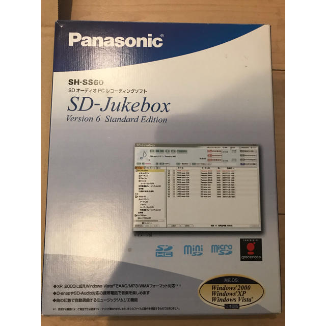 Panasonic(パナソニック)の☆パナソニック産業 SDオーディオPCレコーディングソフト SH-SS60☆ スマホ/家電/カメラのPC/タブレット(その他)の商品写真