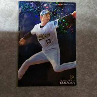 オリックスバファローズ(オリックス・バファローズ)のカルビー2018 オリックス 山岡泰輔 S31(その他)