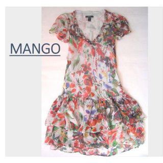 マンゴ(MANGO)の新品未使用　MANGO　アートカラー　フリル　シフォンワンピース(ひざ丈ワンピース)