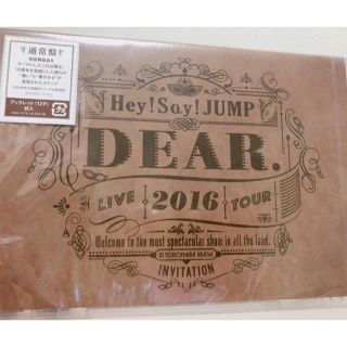 ヘイセイジャンプ(Hey! Say! JUMP)のHey!Say!JUMP LIVE TOUR 2016 DEAR. 通常盤(ミュージック)