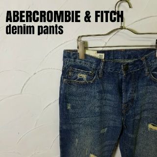 アバクロンビーアンドフィッチ(Abercrombie&Fitch)のAbercrombie＆Fitch/アバクロ  クラッシュデニムパンツ(デニム/ジーンズ)