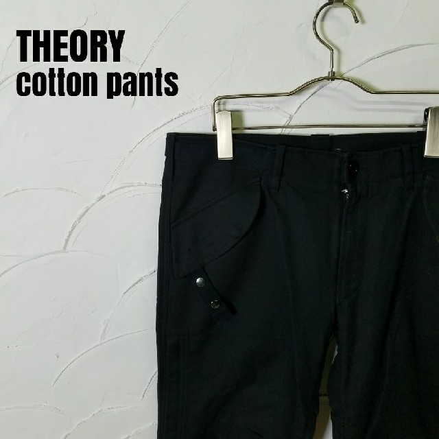 theory(セオリー)のtheory/セオリー  コットンパンツ メンズのパンツ(その他)の商品写真