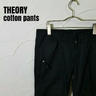 セオリー(theory)のtheory/セオリー  コットンパンツ(その他)