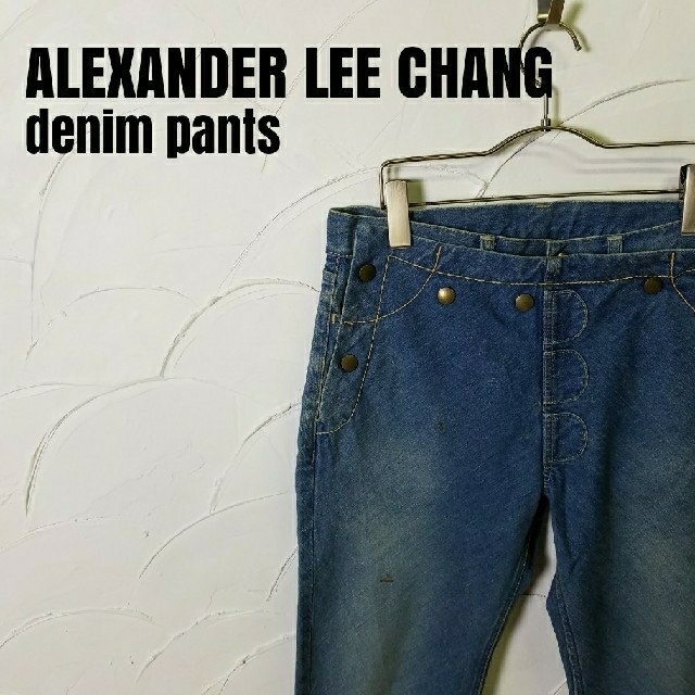 AlexanderLeeChang/アレキサンダーリーチャン  デニムパンツ